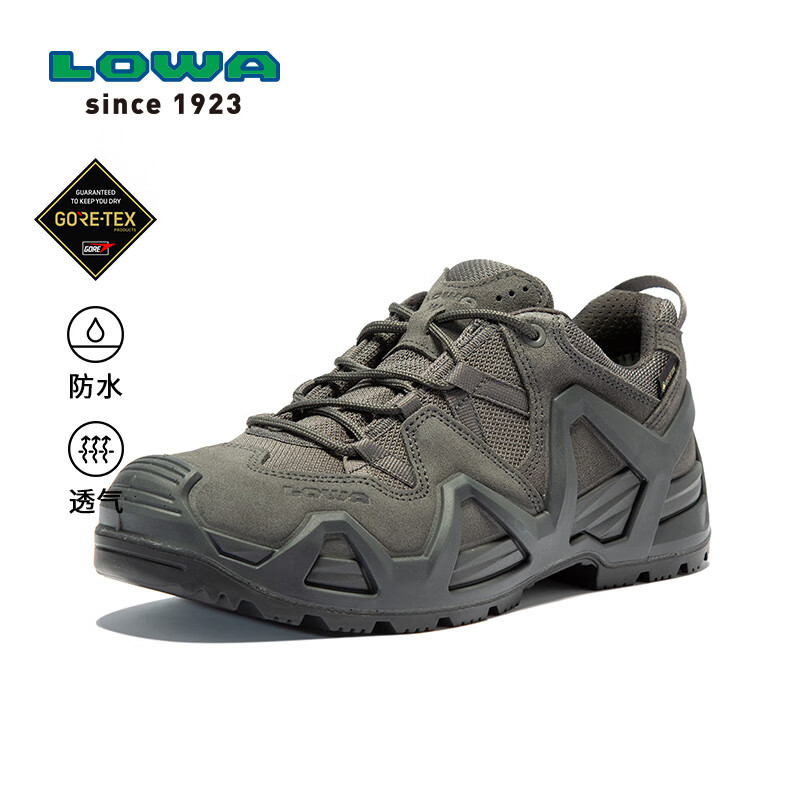 LOWA德国作战靴MK2低帮防水防滑户外登山徒步鞋ZEPHYR  GTX男女秋冬 狼灰色(W)男款 42
