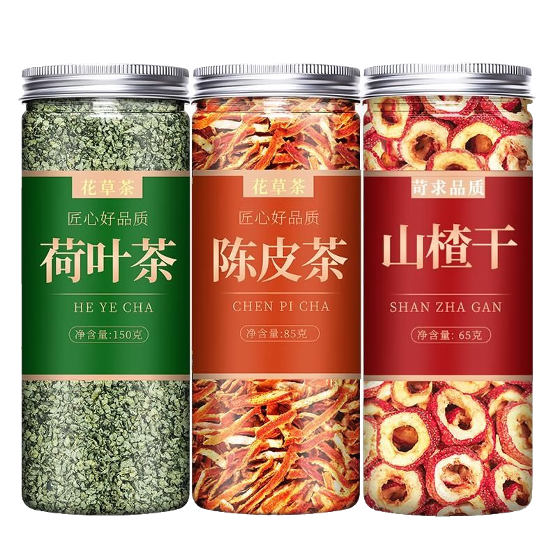下單現(xiàn)配 荷葉陳皮山楂薏米干泡水養(yǎng) [3罐]荷葉茶+山楂+陳皮絲