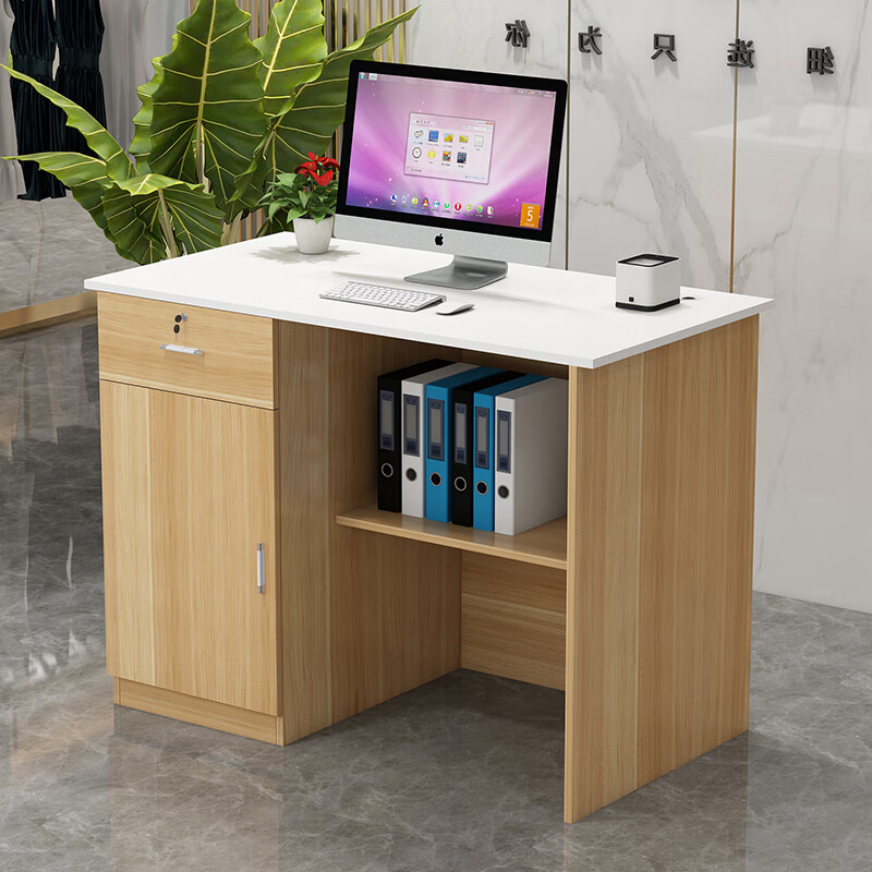 商店简约收银台小型 柜台便利店服装店理发店美容院小型吧台简约 浅