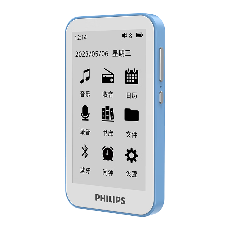 飞利浦SA3618  MP3播放器 3.7英寸+32G内存  hifi音乐随身听 墨水屏电纸书 学生听英语 蓝牙5.3