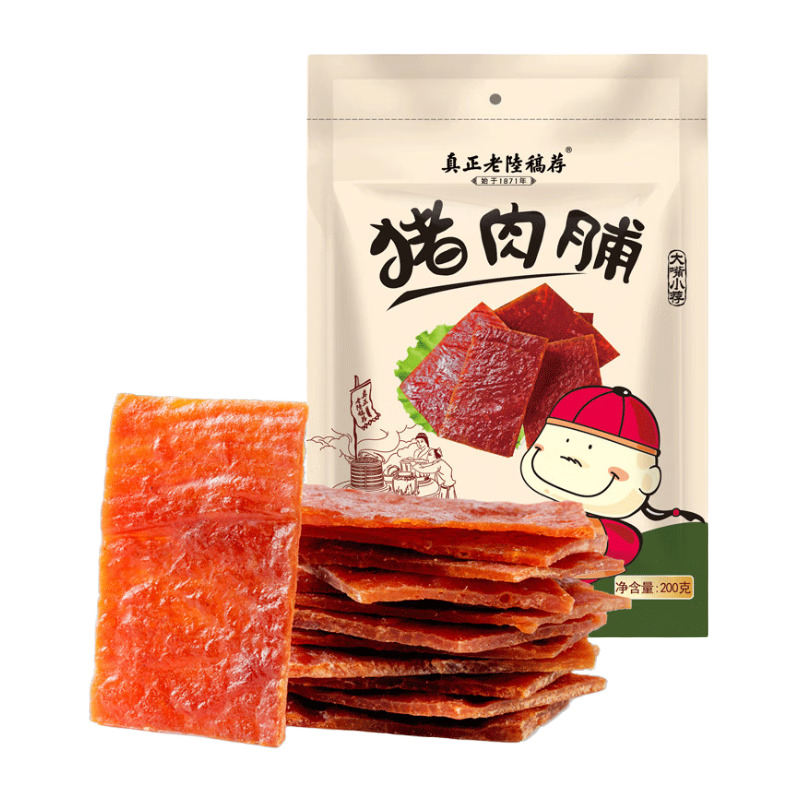 真正老陸稿薦 豬肉脯200g休閑網(wǎng)紅小零食解饞排行榜靖江特產(chǎn)豬肉鋪中華老字號(hào) 原味豬肉脯200g