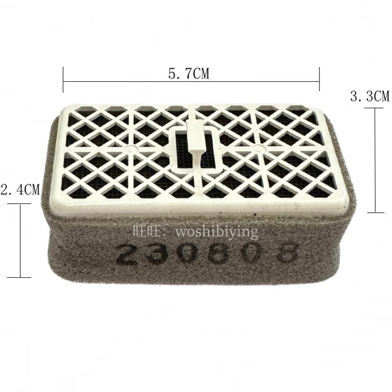 toto原装 卫洗丽tcf6431cs 除臭触媒异味tcf6631cs 竹炭3a460kcn toto