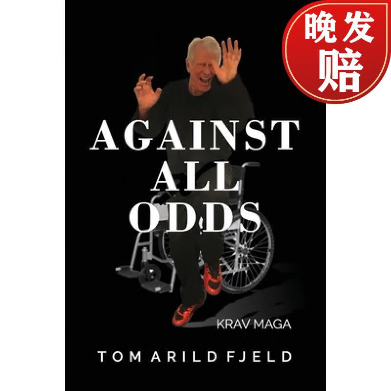 【4周达】against all odds