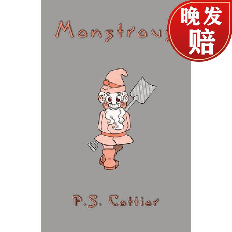 【4周达】monstrous