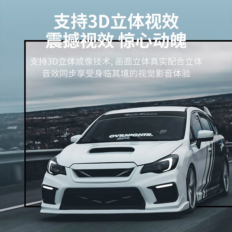 广昌兴（G.C.X） 光纤HDMI线2.0版4K发烧级高清穿管线适用于笔记本电脑电视投影仪家庭影院视频线工程装修连接线 2.1版-8K光纤线 25米