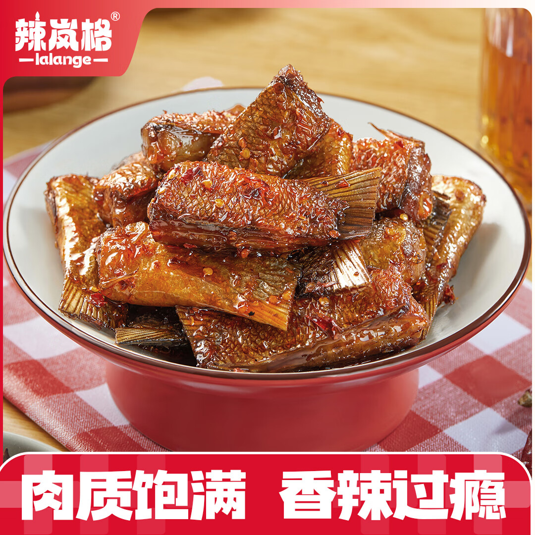 ᰸β15g*20ʳزβ׷СԼͬʵ28.9Ԫ