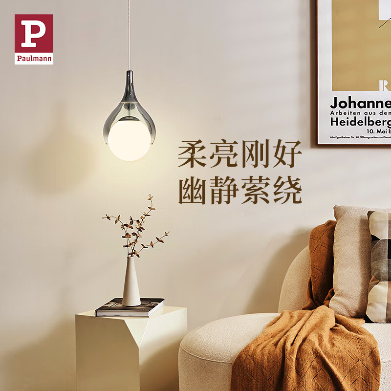 客厅吊灯排行榜前十名出炉：这10款设计精美，照明效果绝佳，点亮家居