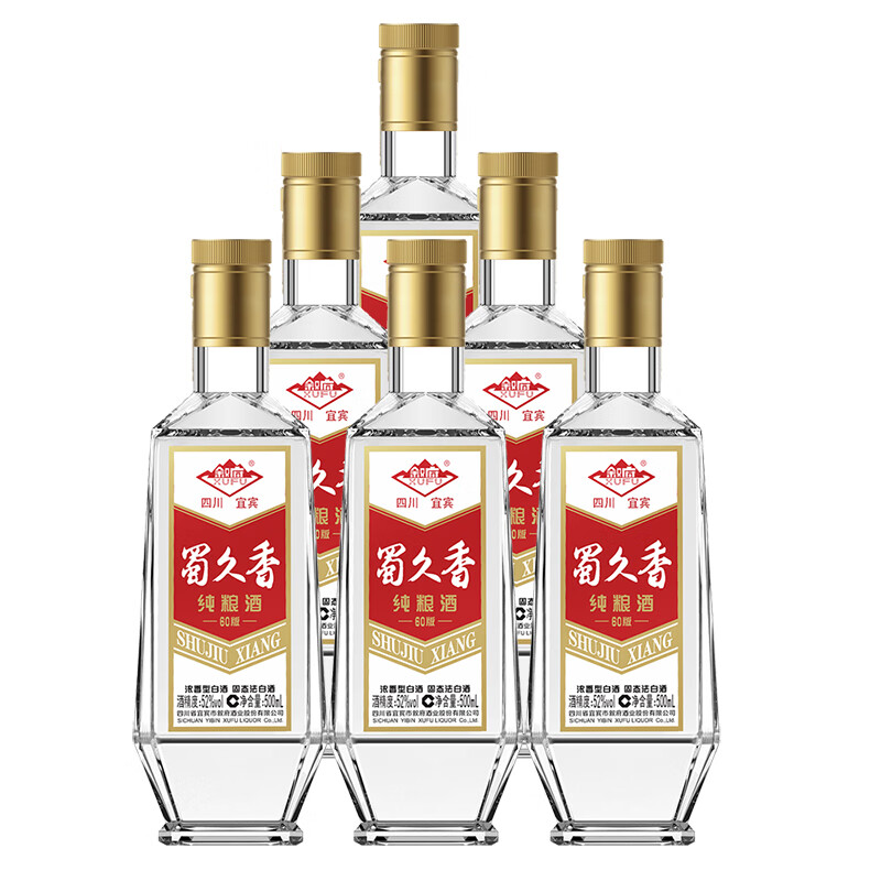 㴿6052ŨͰ׾500ml*1 52%vol 500mL 1ƿ 94Ԫ