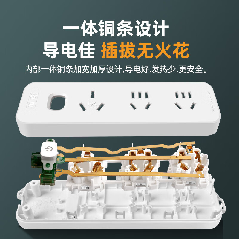 中座16a大功率空调专用插座插排三孔插线板转换器10a转16a延长线 一插位带开关(10A插头) 1米加粗线【4000W大功率】