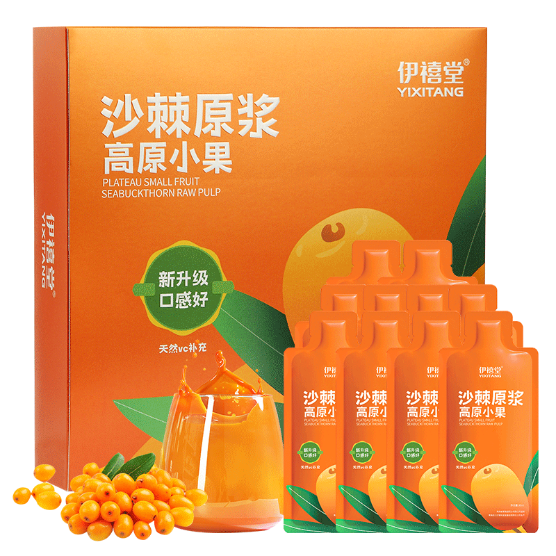 ���ڲ������������ຣ�̲��ݸ�ԭС��ɳ��ԭ��NFC300ml��30ml*10����ɳ��С����ե�����͸���VC�Ź�����������