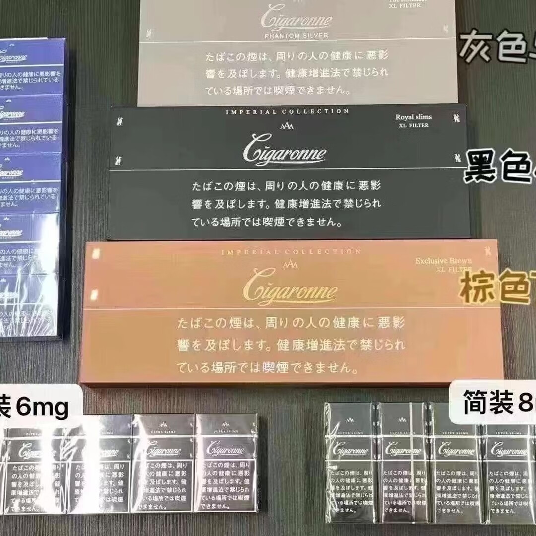 卡比龙日本版亚美尼亚版欧盟版烟盒,现货. 购买前先咨询客服空盒