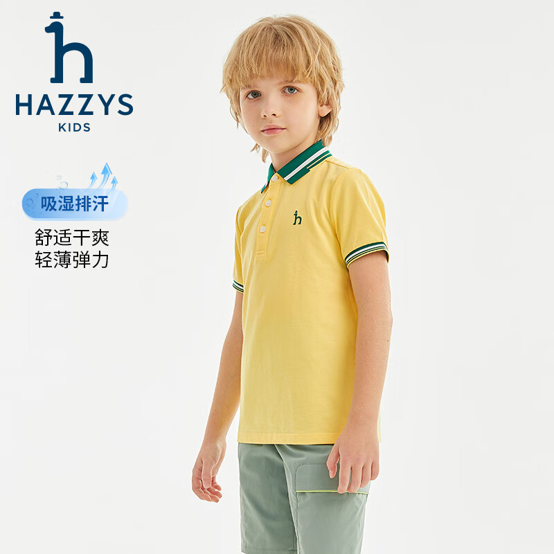 哈吉斯(HAZZYS)品牌童装男童T恤夏季新款干爽透气排汗弹力宽松短袖POLO衫 本白 165