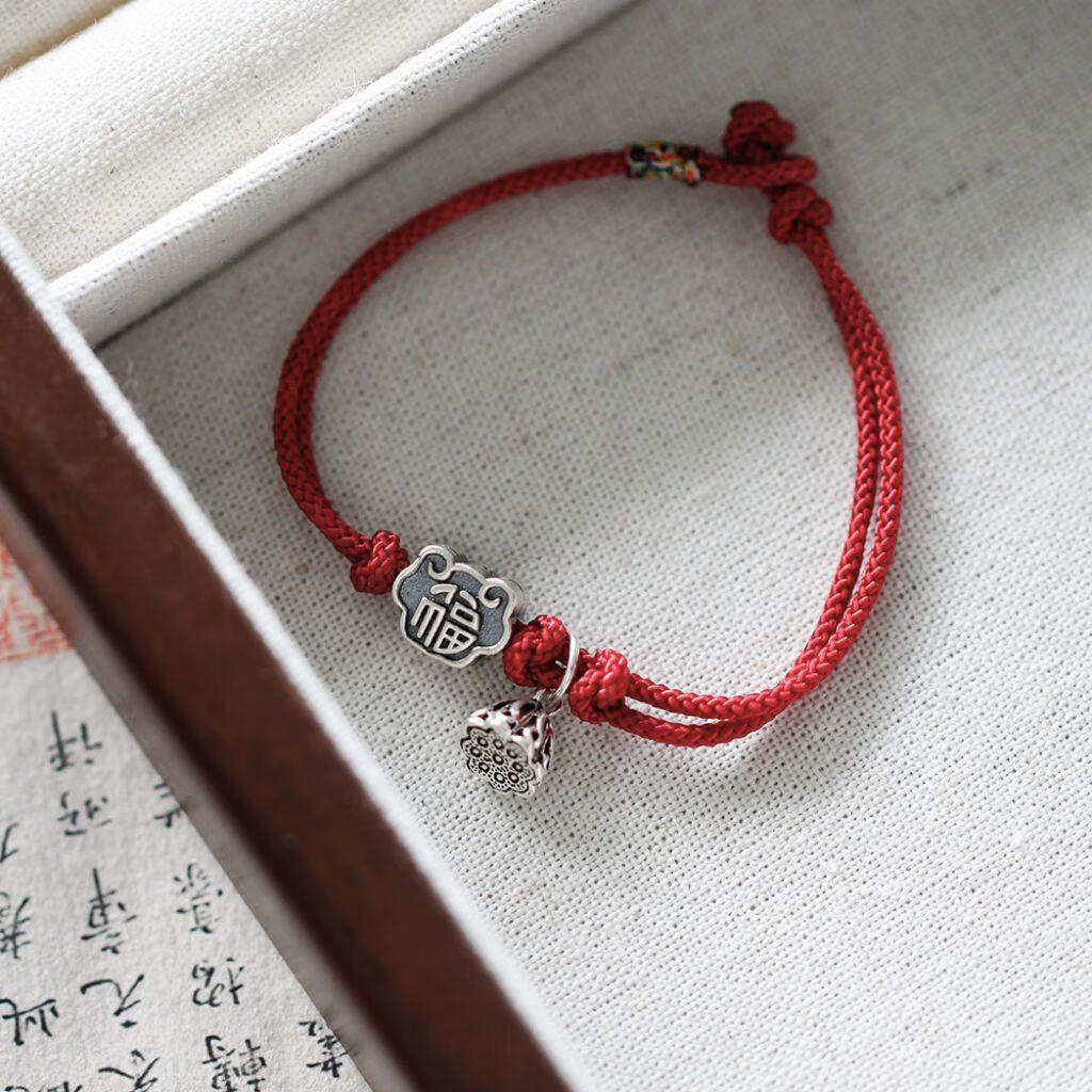 s925编织好运红绳手链男女复古风显白手绳小众设计 净手围15cm左右 15