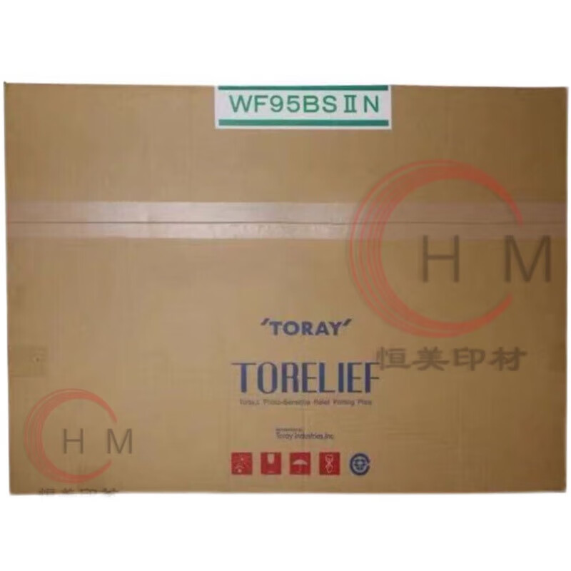 日本toray东丽树脂版wf95bsiin光油版594*840mm 轮转机凸版印刷 一张