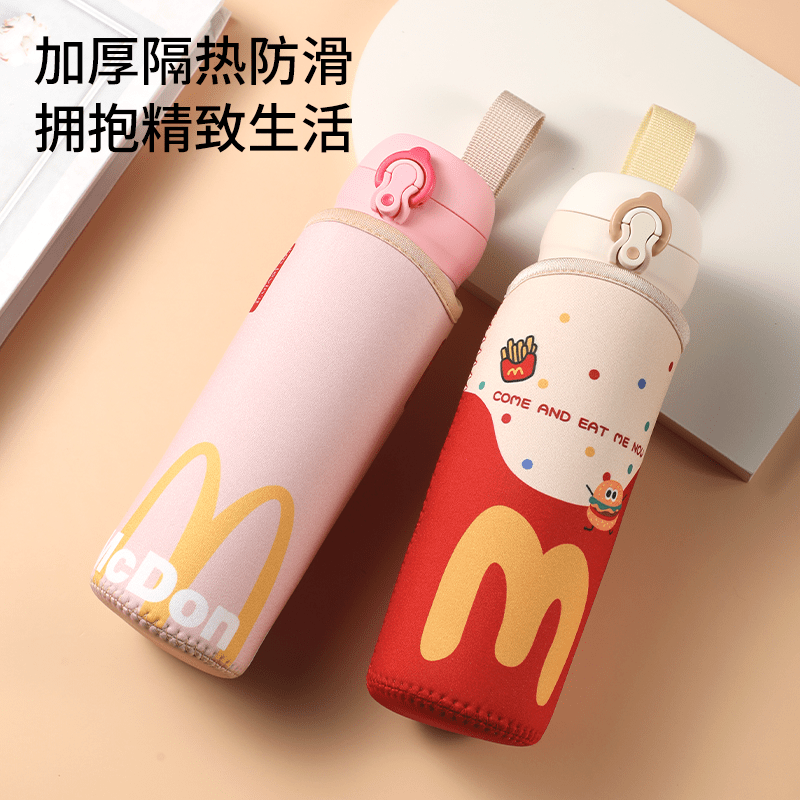 保温杯保护套新款杯套通用便携提绳隔热卡通可爱防烫防 汉堡套餐