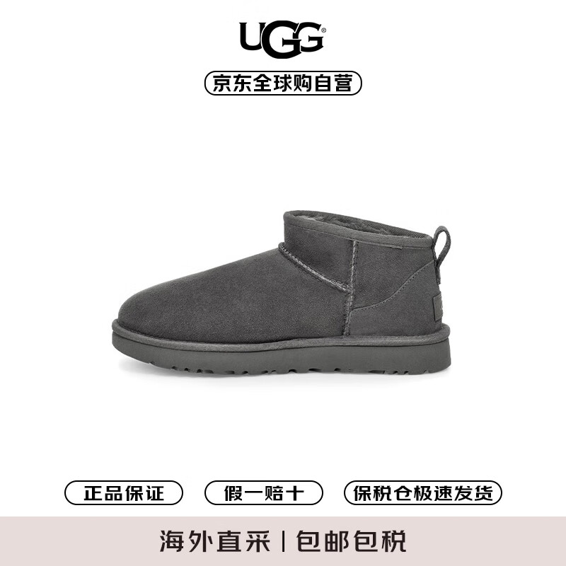 UGG女鞋秋冬女靴经典休闲保暖短筒雪地靴1116109  GREY丨灰色 39