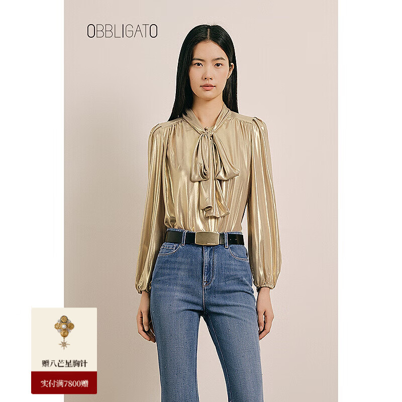 OBBLIGATO奥丽嘉朵秋冬浅金蝴蝶结系领光泽感衬衣 上衣 浅金 S