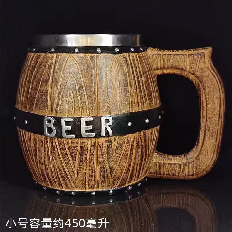 流彗【首单立减】海贼王酒桶杯创意个性树脂木桶啤酒杯创意手工仿木不 小号木桶啤酒杯