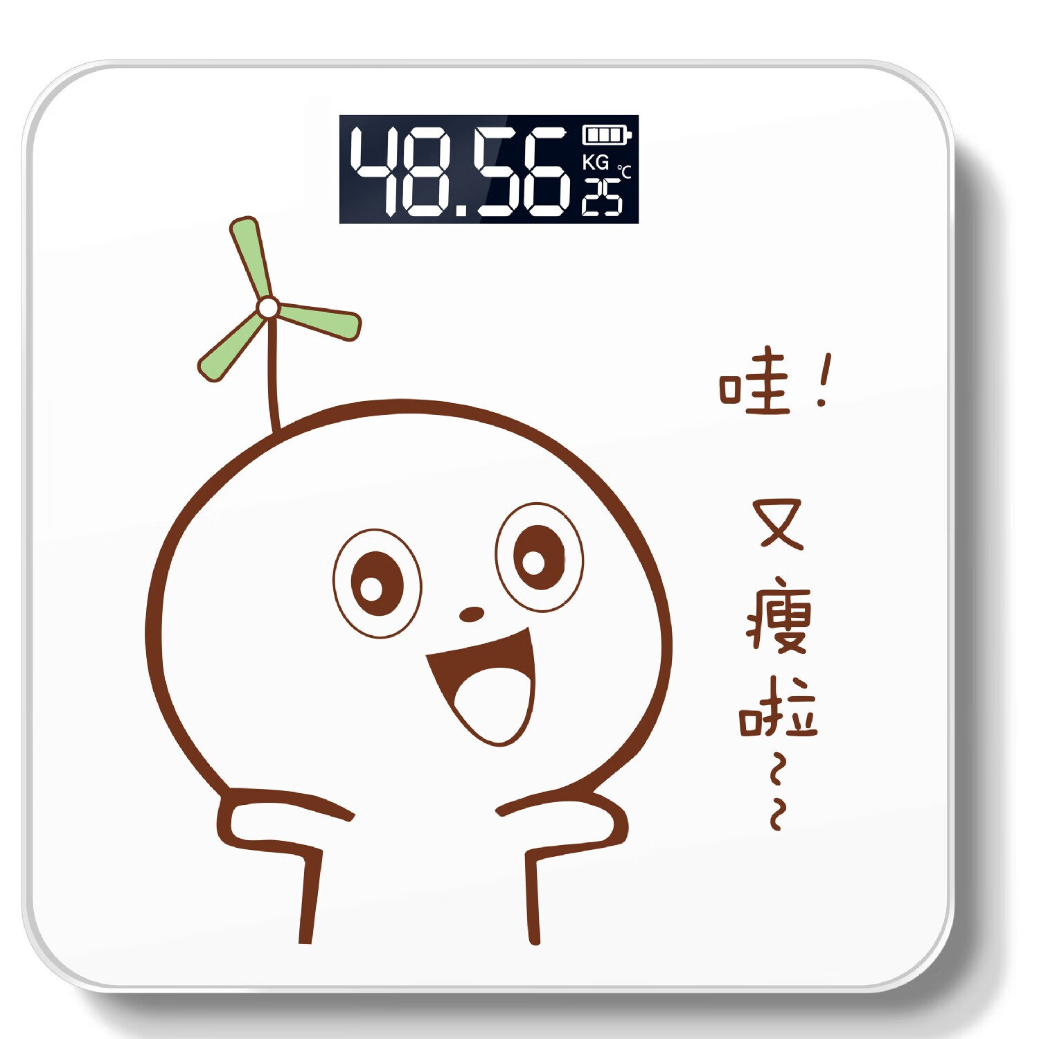 莱晖爱木森体重秤电子秤人体称重秤体重称家用可爱体重计卡通 又瘦了