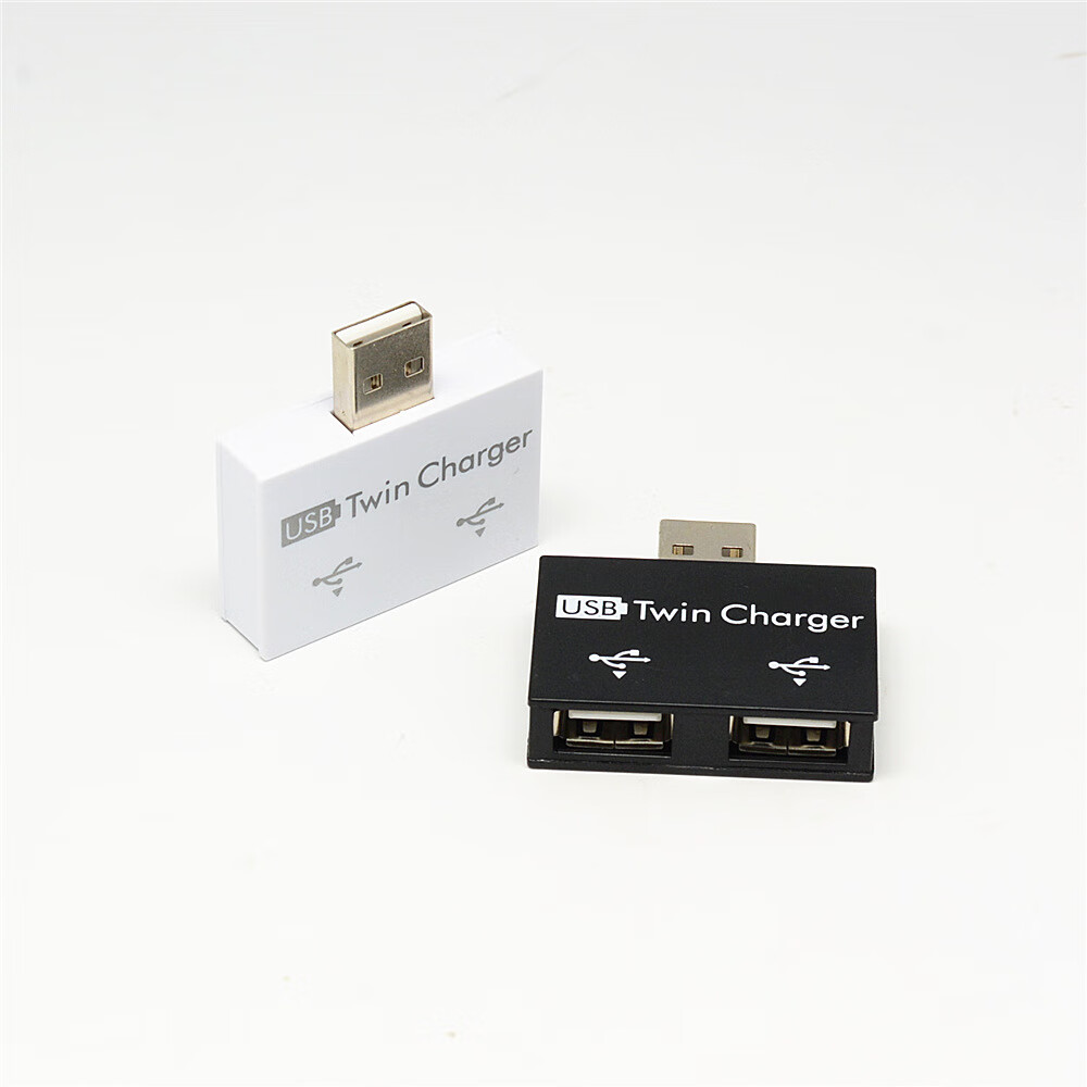 USB20集线器 HUB 充电usb扩展器 扩展坞一拖二口手机充电扩展器 2口USB黑色