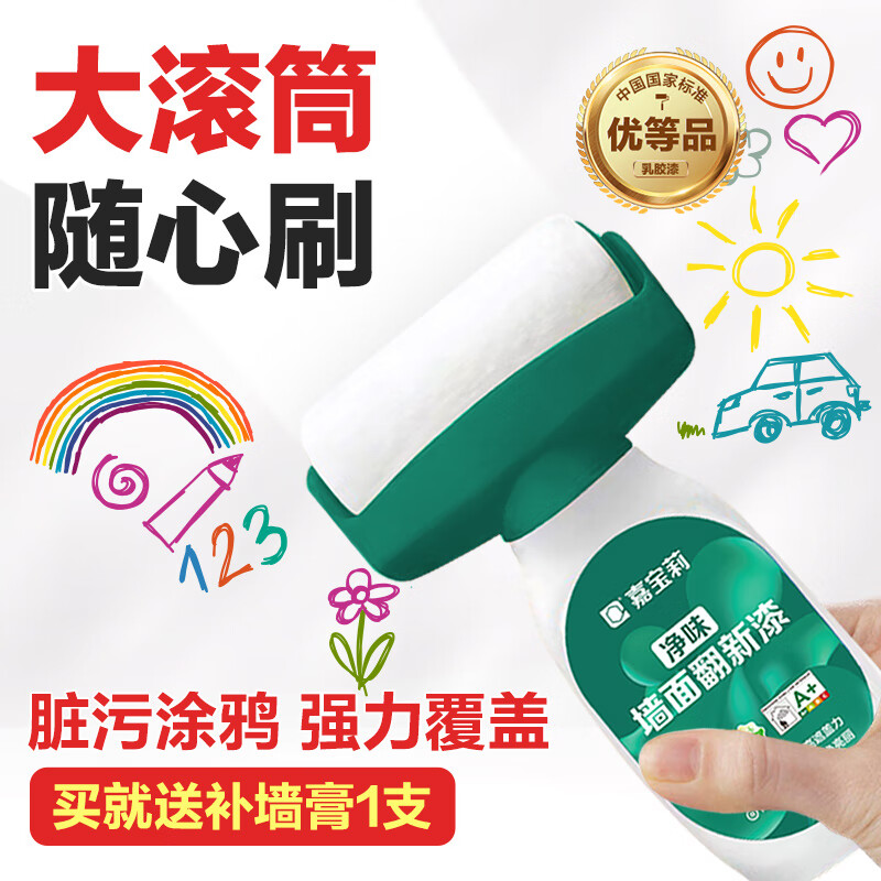 �α��� �齺��