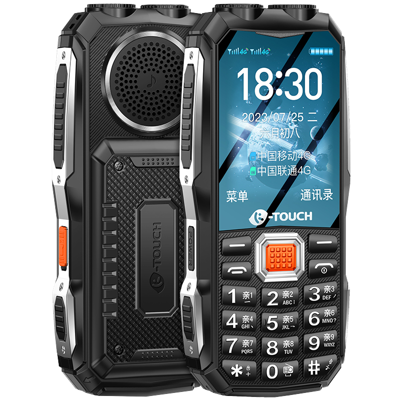 天语(K-Touch）Q31 全网通4G三防老人手机大电池超长待机移动联通电信直板按键功能机老年人手机黑色