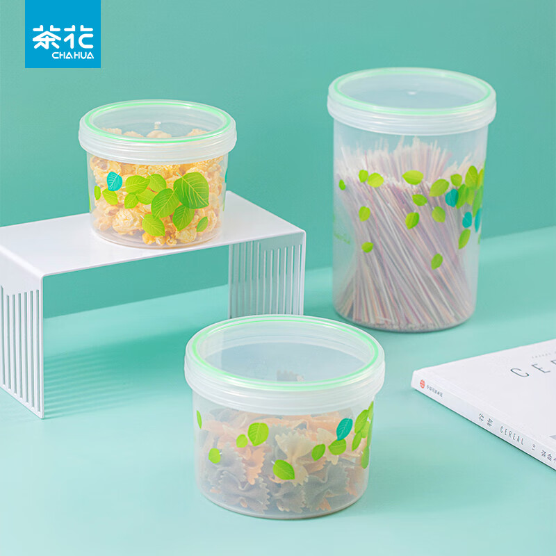 茶花圆形保鲜盒食品级冰箱保鲜盒水果零食透明塑料密封储物盒食品保鲜 大中小家庭装保鲜盒【三个】 京东折扣/优惠券