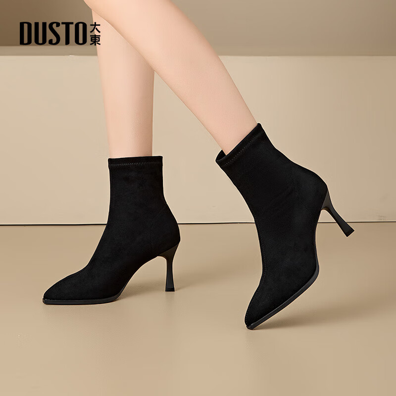 󶫼ѥŮЬ2025¿ͷϸ߸ѥʱаٴѥ0030 ɫ -8CM 37