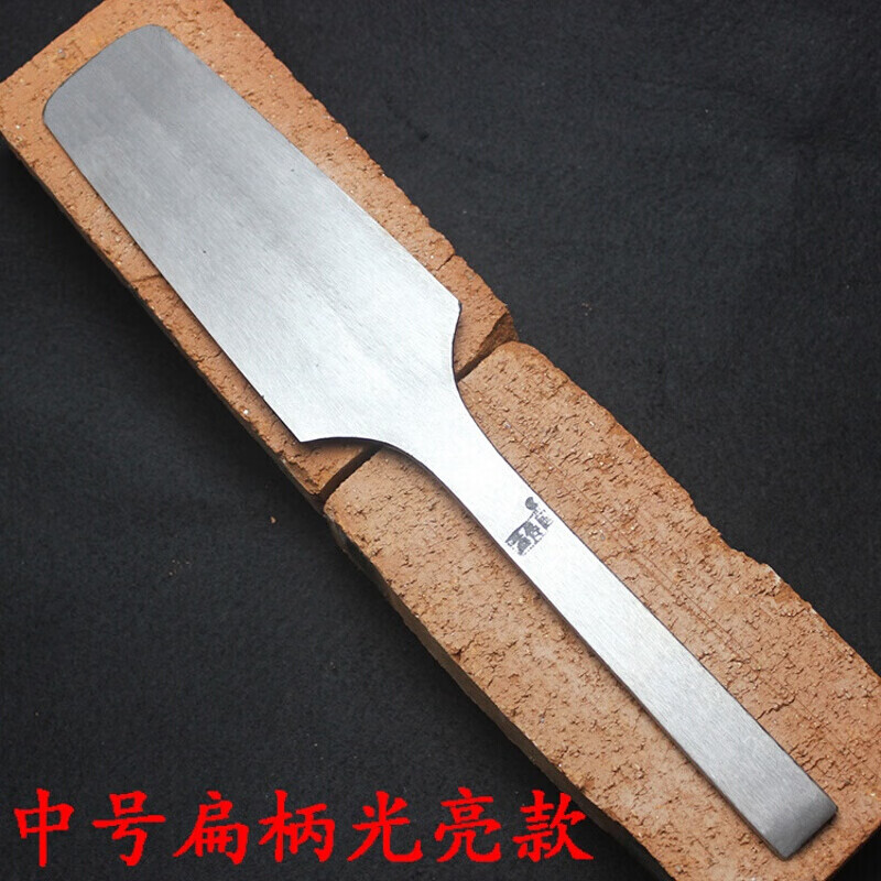 杉贝(sanber)诚信工孟传国砖刀双面泥刀泥瓦匠瓦刀装修建筑工具新款