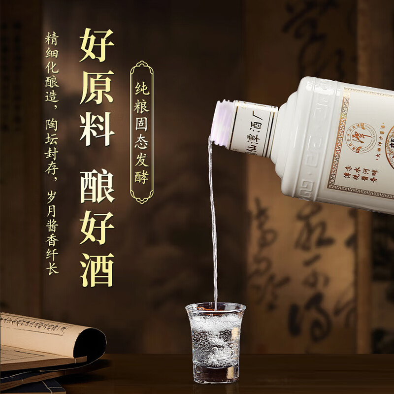 潭酒 酱香型白酒 粮食酒 大曲坤沙酱酒纯粮酒 臻酿30 龙年纪念酒 53度 500mL 2瓶 礼盒装（附礼品袋）