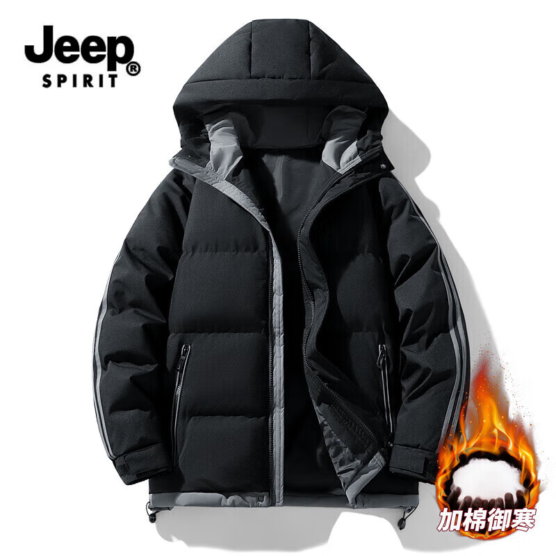 JEEP SPIRIT吉普冬季连帽棉衣男2025新款简约百搭加厚保暖棉服户外运动外套 黑色 XL （建议115-135斤）