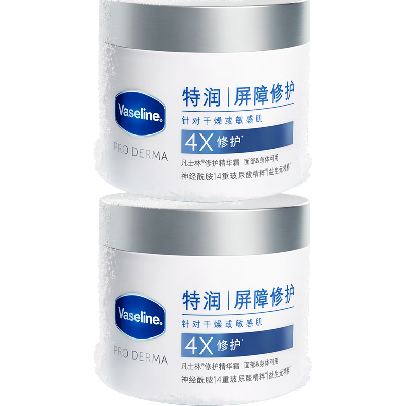 凡士林雪融霜特润保湿大白罐360g*2干敏肌修护滋润面霜身体乳