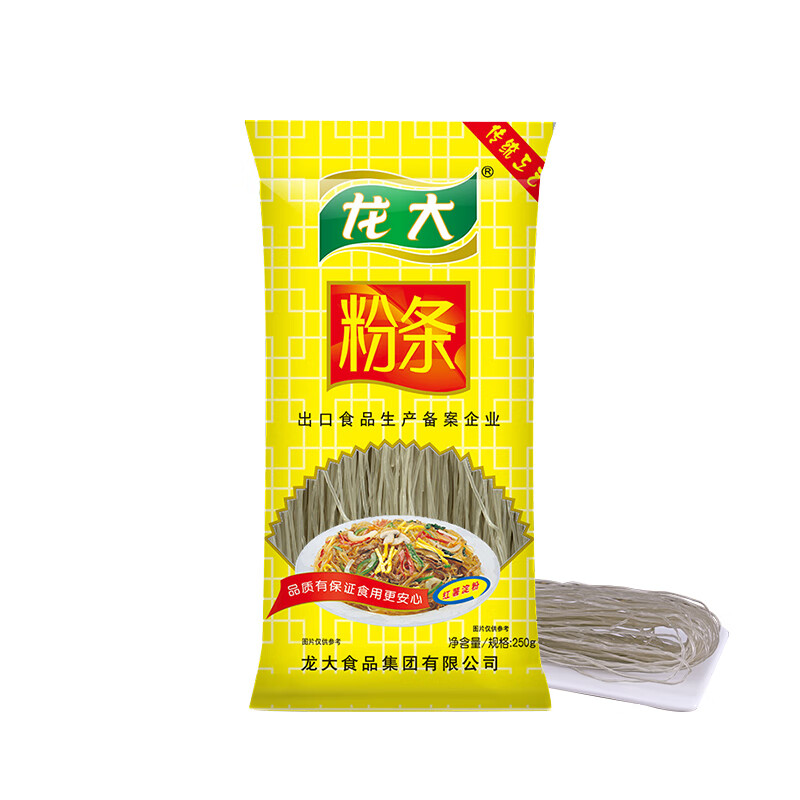 龍大粉條250gx4袋紅薯圓粉無(wú)礬無(wú)膠無(wú)添加劑粉絲火鍋 紅薯粉條