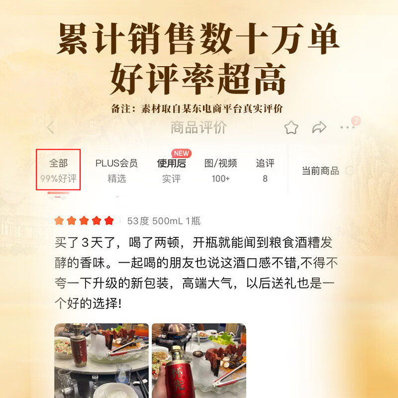 怀先老酒怀10贵州酱香型白酒53度手工纯粮大曲坤沙500ml【直播专属】 53%vol 500mL 2瓶 （赠精美礼袋）