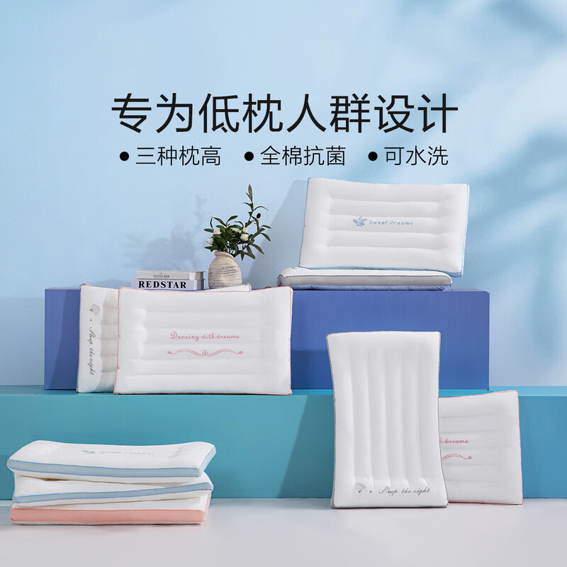 ˮ�Ǽҷ���ͷ��о ȫ�޿�����ˮϴ������������ ��ȫ�޿�ˮϴ������2��(���п�/������) 49Ԫ