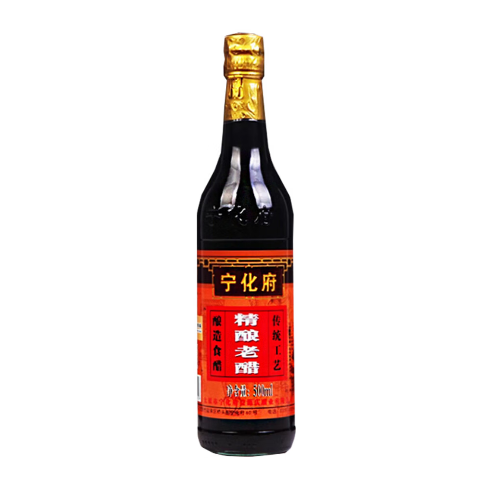 宁化府山西老陈醋 5.5度 手工10年 12年山西特产礼盒中华老字号年货礼盒 5.5度精酿老醋500ml