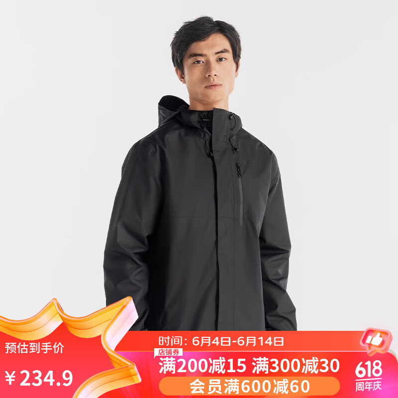 迪卡侬（DECATHLON）硬壳冲锋衣男户外春夏徒步登山服外套山系防风防水夹克NH500 2024 黑色 L