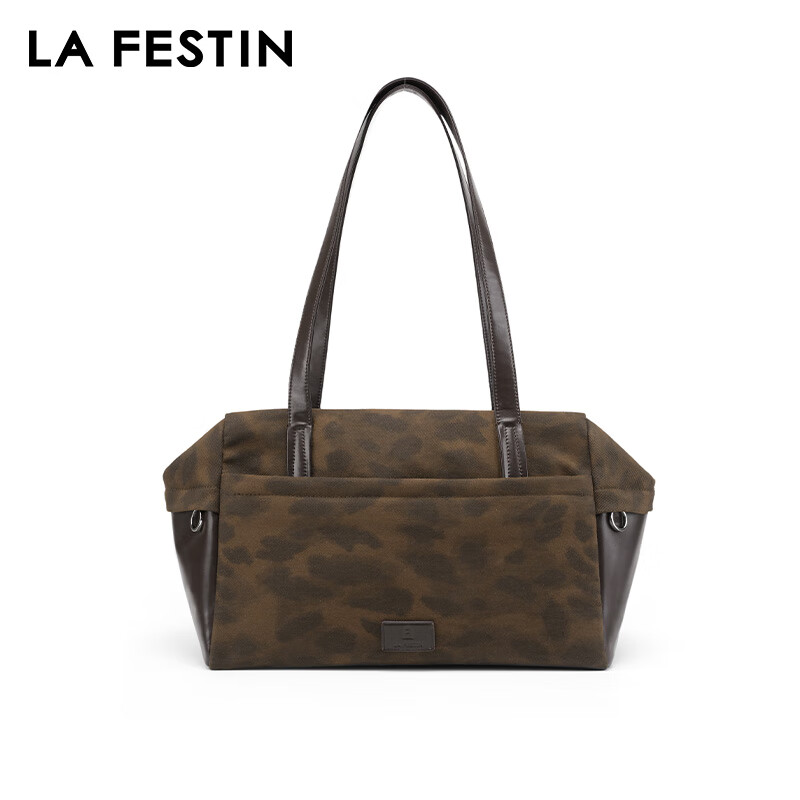 拉菲斯汀【圣诞礼物】出行包2025新款包包上班通勤手提包女大容量托特包 豹纹棕