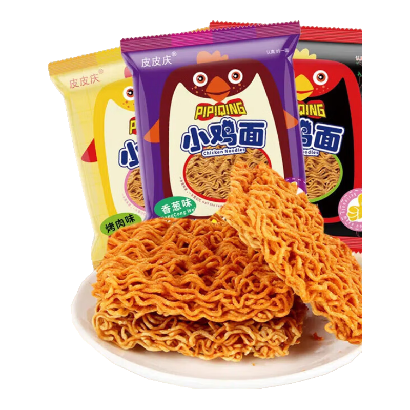 С����ɴ��� 50������������ ������ʳ��ҹ��� С��ʳͯ���ζ ��ζ��װ30�� 6.44Ԫ