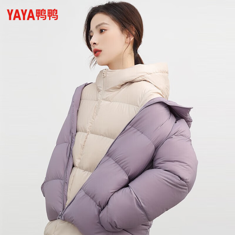 “鸭鸭”羽绒服 - 轻薄羽绒服女 189亓 - 线报酷