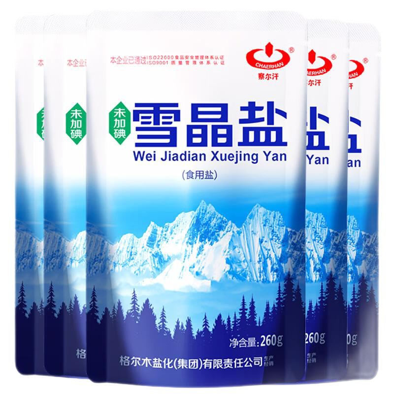 ຣѩȻᾧƷ޿ʳ δӵ260g*79.9Ԫ