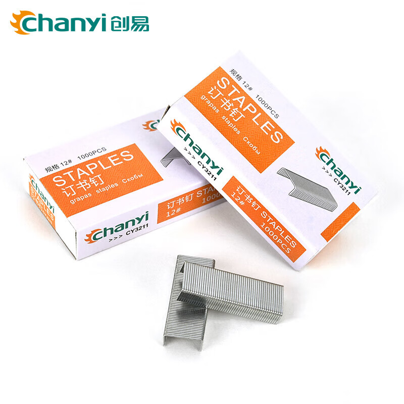 创易订书针办公文具用品统一12#号装订针24/6通用型整单盒/1000枚