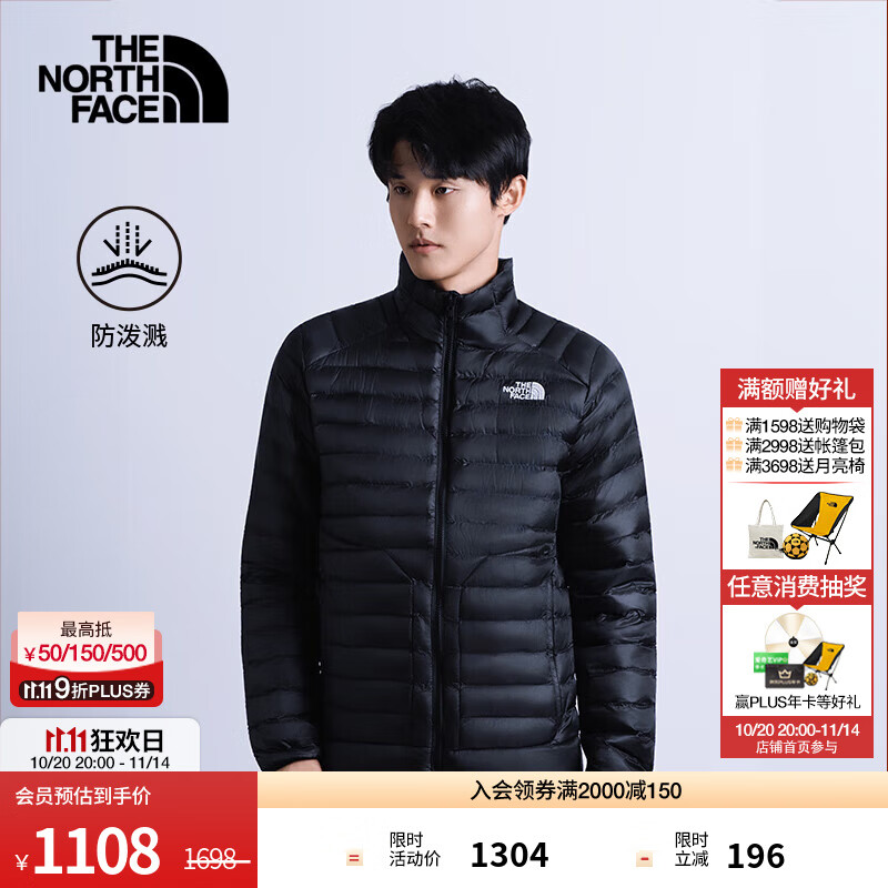 北面（The North Face）棉服男款外套保暖户外防风防泼溅百搭舒适25秋冬上新|8AYJ JK3/宇宙黑 L /175