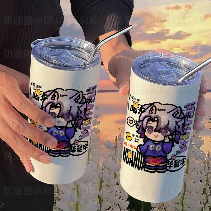 宜乐舒宜乐晨宇希忘hope华晨宇明星卡通保温杯带吸管随手杯咖啡杯ins