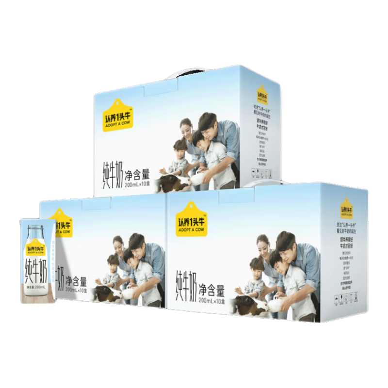 ����һͷţ ȫ֬��ţ�� 3.3g������ 200ml 30�� 67.7Ԫ(����ȯ) ����