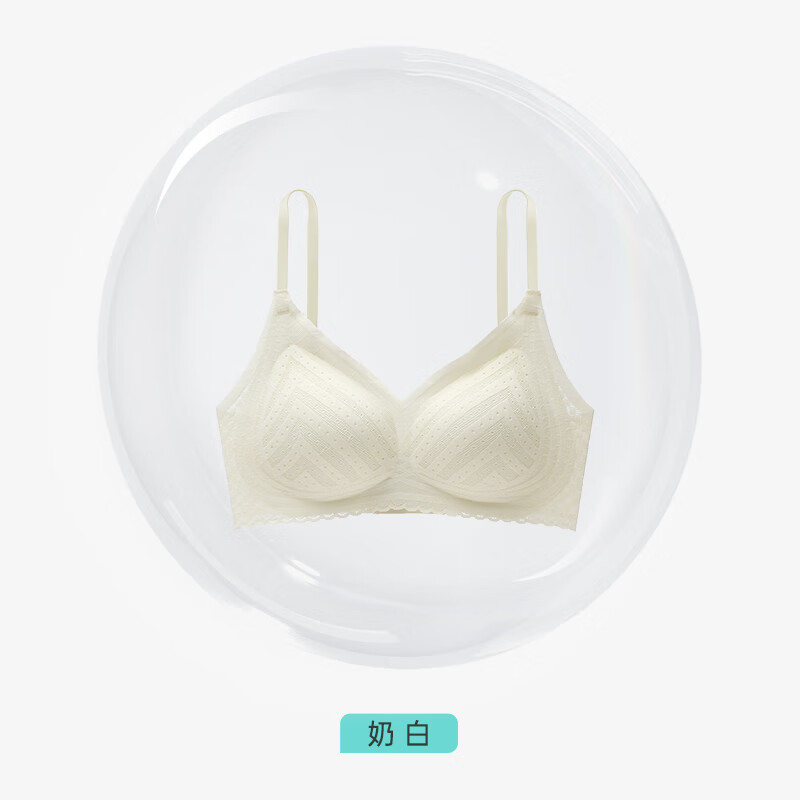 舒氧秋新款蕾丝内衣女薄款秋季新款黑色胸罩无钢圈固定杯无痕文胸 奶白 M 【75A 75B 75C】