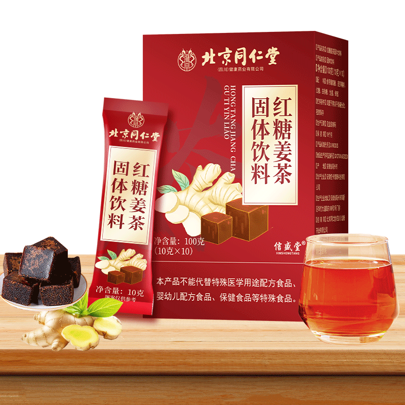 ��ʢ�� ����ͬ���ú��ǽ���200g(100g*2) �������¾����ǽ����������˿������������