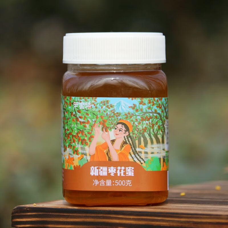 新疆阿克苏成熟枣蜜纯正天然黑蜂蜂蜜农家自产土蜂蜜红枣蜜 1瓶 (500克)