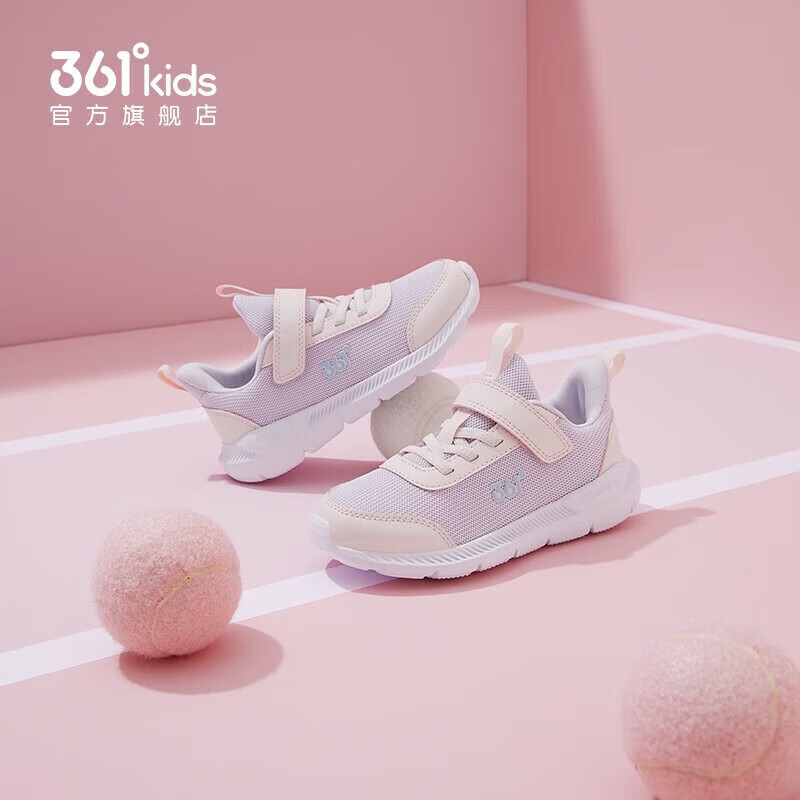 361°儿童运动鞋男童跑鞋秋冬密网轻便魔术贴女童皮革加绒保暖运动鞋 【四季密网】淡粉紫/玫瑰粉色 35