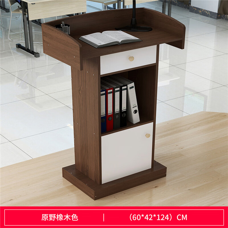 麦室讲桌讲话台发言席发言台立式讲台前迎宾接待台演播室培训演教室小